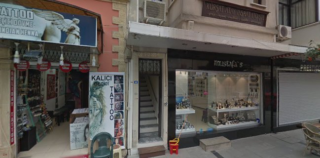 Coffee Mood No:50 & Çeşme - Çeşme