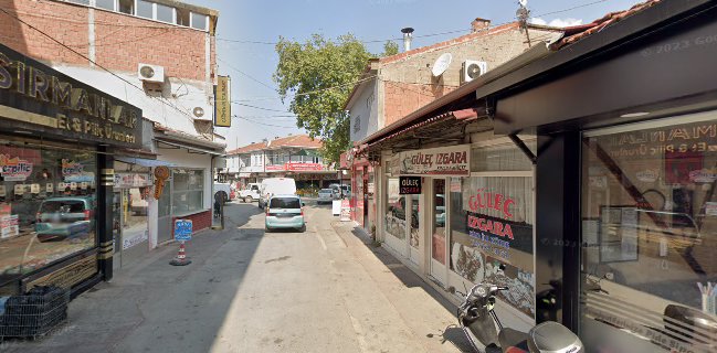 Güleç Izgara Salonu