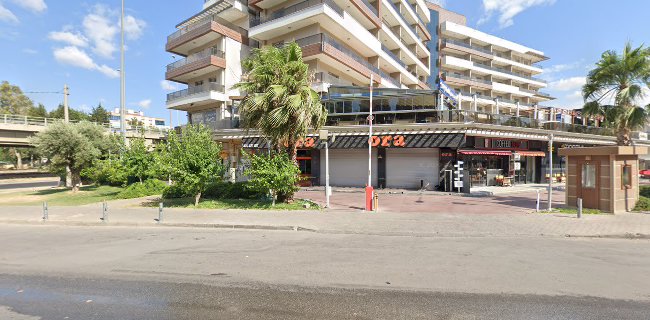 Ora Fast Food - Gastronomi ve konaklama